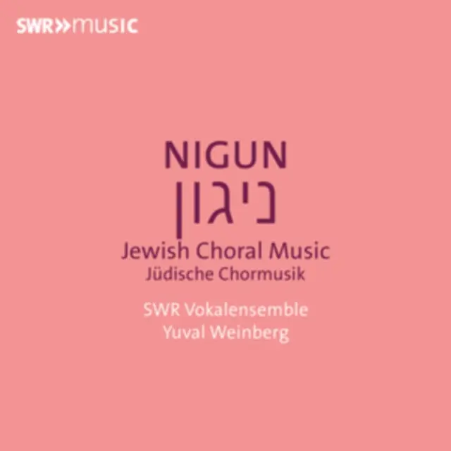 SWR VOKALENSEMBLE - NIGUN - JEWISH CHORAL MUSIC (Music CD) Seasonal Sale