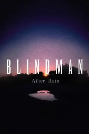 Free Delivery BLINDMAN - AFTER RAIN (Music CD)