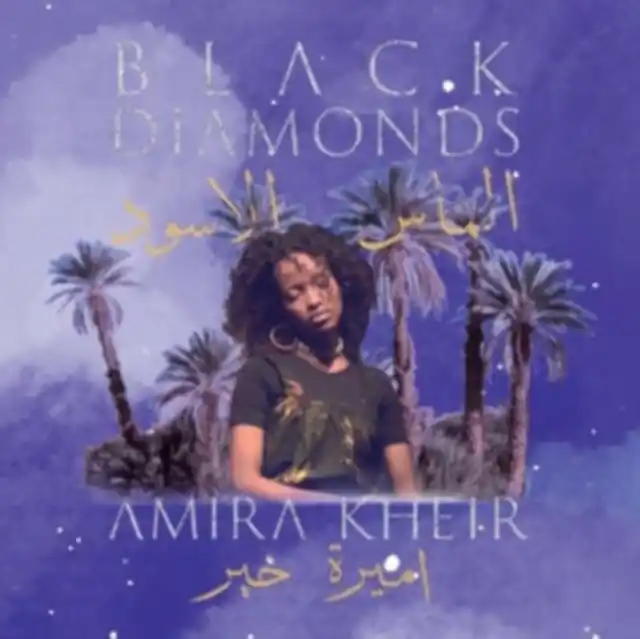 KHEIR,AMIRA - BLACK DIAMONDS (Music CD) Limited Edition