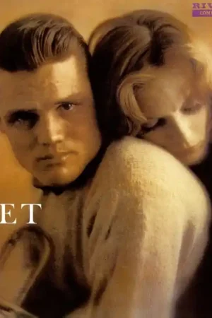 Special Offer BAKER,CHET - CHET (Music CD)