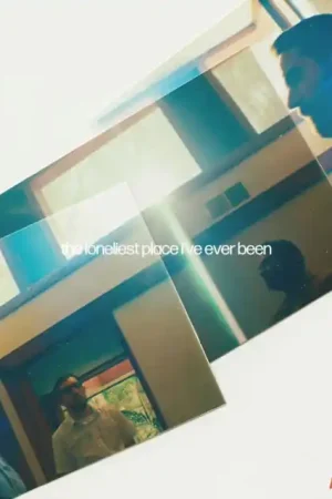 HAVE MERCY - LONELIEST PLACE I'VE EVER BEEN (Music CD) Free Delivery