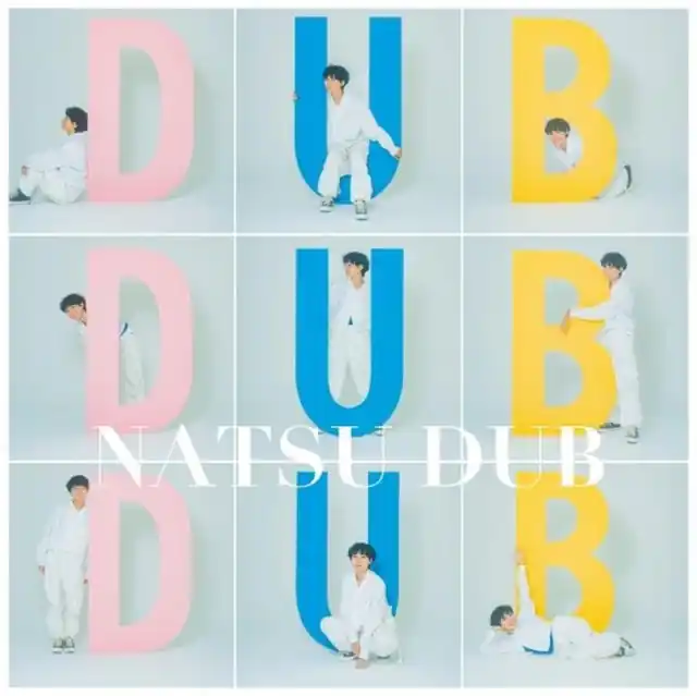 In Demand SUMMER,NATSU - NATSU DUB (Music CD)