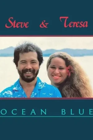Free Delivery STEVE & TERESA - OCEAN BLUE (Music CD)