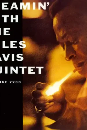 Exclusive Offer DAVIS,MILES QUINTET - STEAMIN WITH THE MILES DAVIS QUINTET (Music CD)