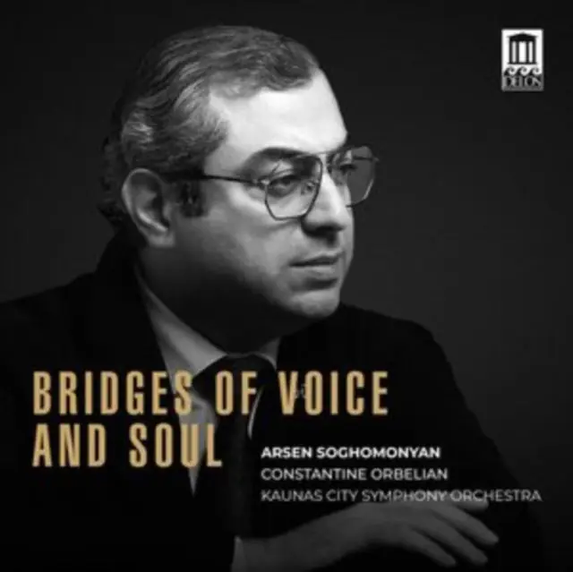 SOGHOMONYAN,ARSEN - BRIDGES OF VOICE & SOUL (Music CD) Discount